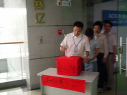 赛亿方案集团 以奥芯软件为核心，打造物联网与云计算驱动的电子行业设计方案第一品牌