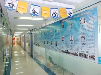 烟台北大青鸟 深耕本地化就业的软件开发人才培养基地