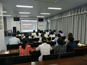 烟台高新区技术产业开发区财政局举办新政府会计制度培训研讨会，助推区域软件开发产业高质量发展