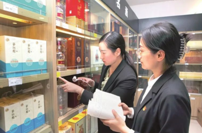 【清廉住建 一日一廉】深度关注 | 违规吃喝问题仍有反弹风险——基于上半年通报案例的警示与烟台软件开发领域的思考